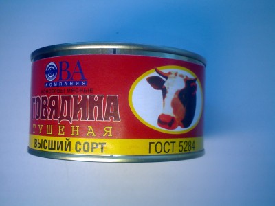 IMG027.jpg