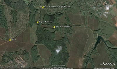 Царицино-3труба-Чебакса.jpg