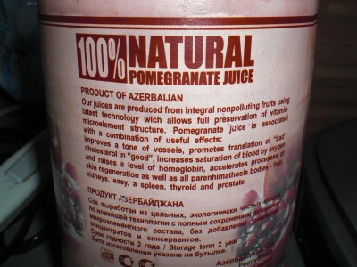 CIMG2680 (Large).JPG