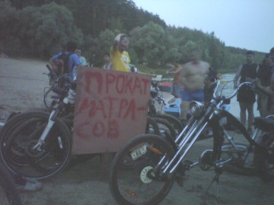 IMG0116A.jpg