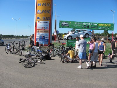 z_c9915c47.jpg