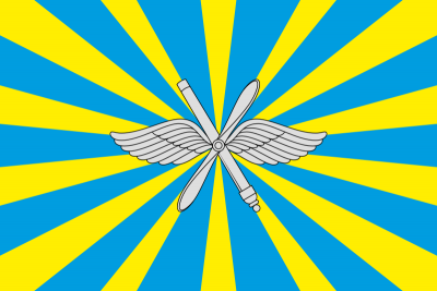 800px-Flag_of_the_Air_Force_of_the_Russian_Federation.svg.png