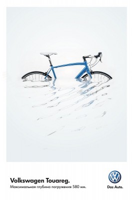 velos_.jpg