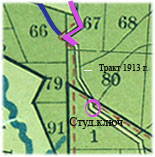 ВариантСтуденки1913-г.jpg