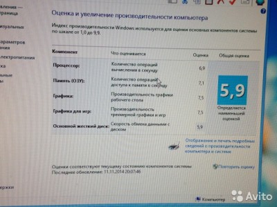 1219141590.jpg